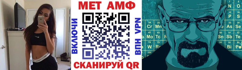 гидра   Заозёрный  Amphetamine Розовый 