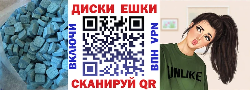 ЭКСТАЗИ бентли  Заозёрный 