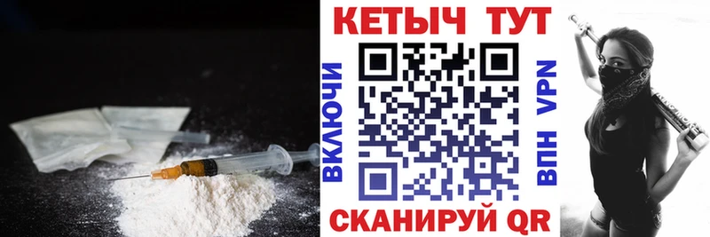 Кетамин ketamine  дарнет шоп  Заозёрный 