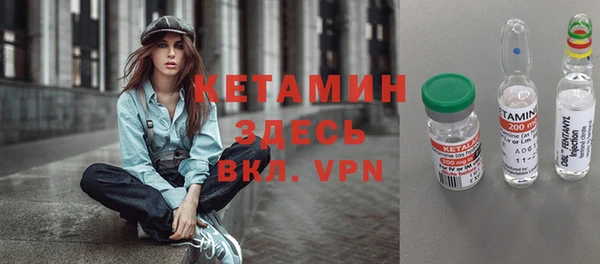 mix Ахтубинск