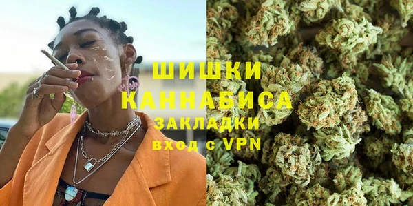 марихуана Баксан