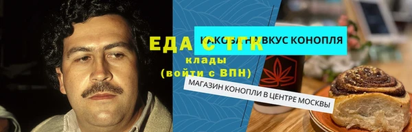 амф Аркадак