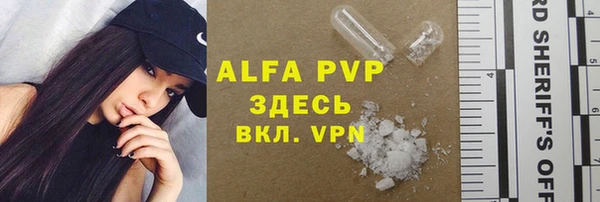 дурь Балахна