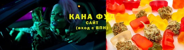 PSILOCYBIN Балабаново