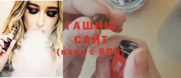 марихуана Баксан