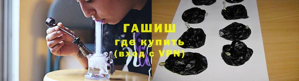 марихуана Баксан