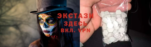 марихуана Баксан