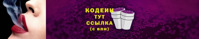 меф VHQ Аша