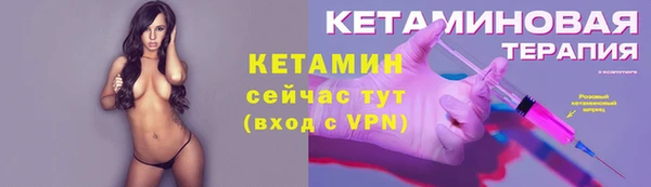 марихуана Баксан