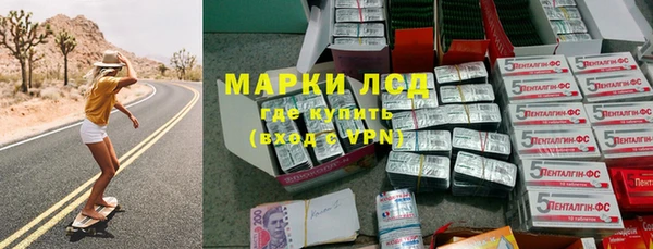 марихуана Баксан