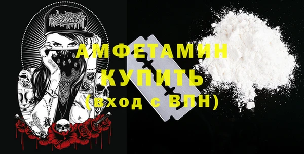 герыч Богородицк