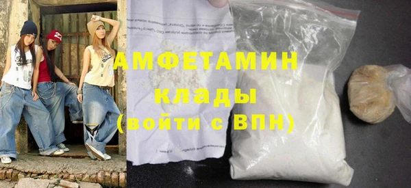 марихуана Баксан
