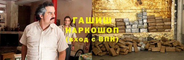 PSILOCYBIN Балабаново