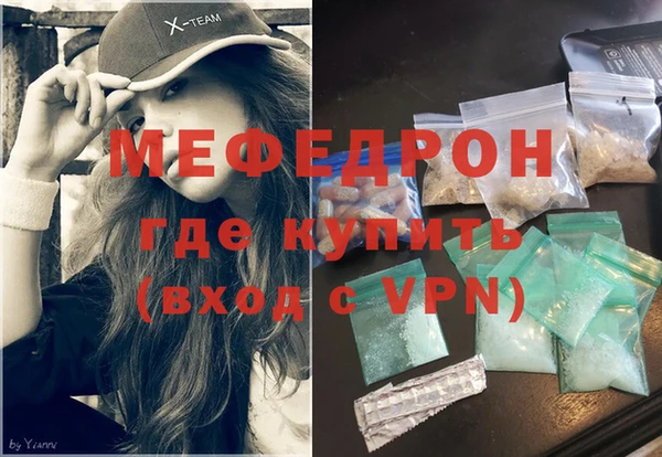 дурь Балахна
