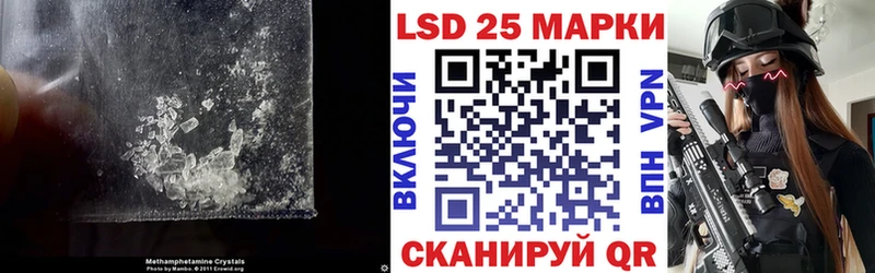 как найти закладки  Заозёрный  ЛСД экстази ecstasy 